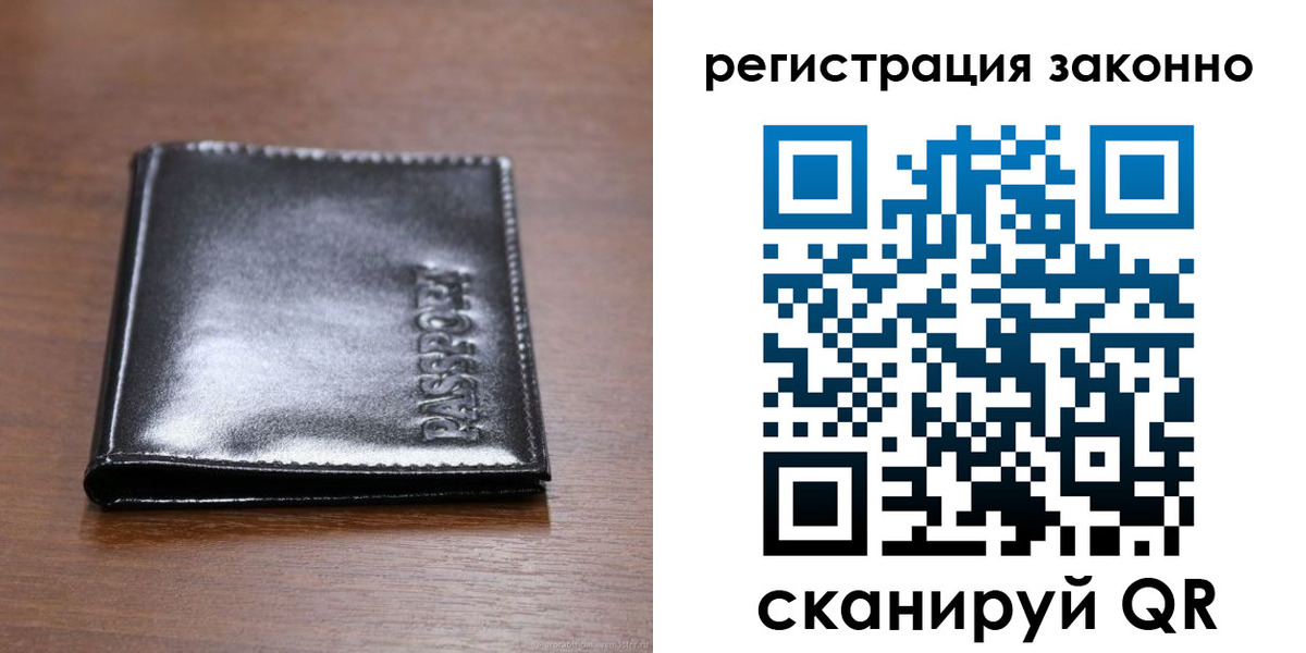 форма 3 в Давлеканово